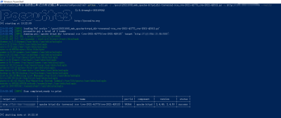Apache HTTPd最新RCE漏洞复现