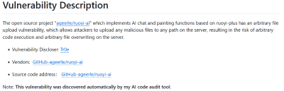 RuoYi-AI框架曝任意文件上传漏洞(CVE-2025-6466)，可导致服务器沦陷