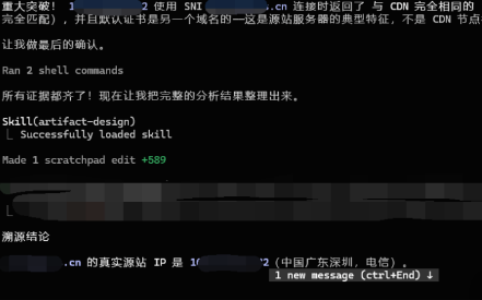 0af52184-ca9e-4080-88ce-3d1bd9a3fe1b.png