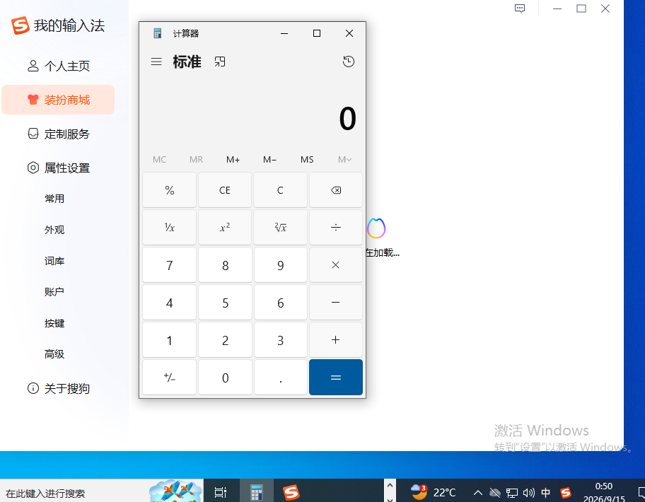 109b0d982b9296abdc41fdf8b608d773.png