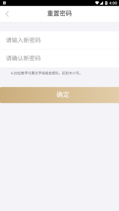 PHP安全介绍-JS前端逻辑类