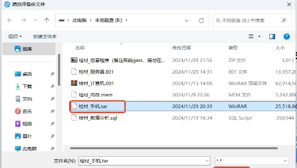 150d096a-f843-482b-b5cf-a100232a5e69.png