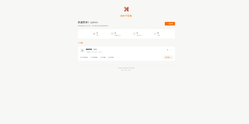 480a85f4-24ee-4d8e-95ff-81758dca88c2.png