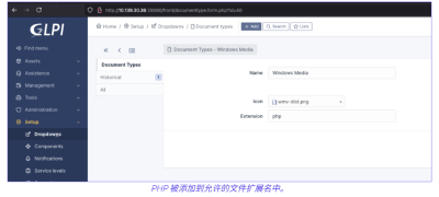 GLPI 中的预身份验证 SQL 注入到 RCE（CVE-2025-24799/CVE-2025-24801）