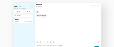 CVE-2023-49785漏洞复现