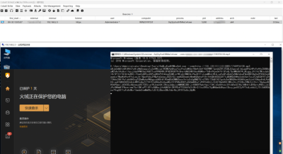 MoonCorrode月蚀 / ShellCodeToLSBMP3 / ShellCode读写分离隐写免杀加载器