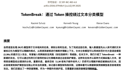 OpenAI、Anthropic 和 Gemini 越狱指北