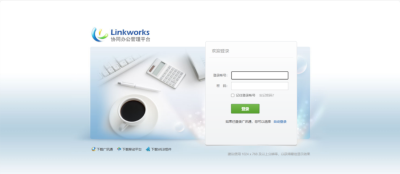 广联达 Linkworks GetUserByUserCode SQL 注入漏洞