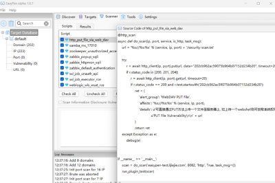 EasyPen 安全扫描神器
