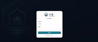 一款面向攻防演练、红蓝对抗和安全研究场景的高交互智能欺骗蜜罐平台