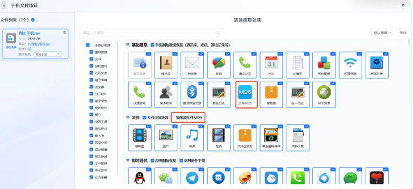 9bfccf0b-d110-4433-a5fa-65cc0ea1cde4.png