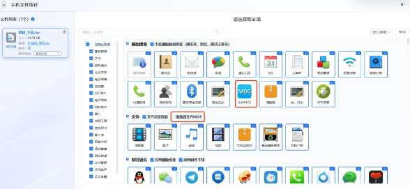b1cb2c40-3f67-4988-a635-30587460c628.png