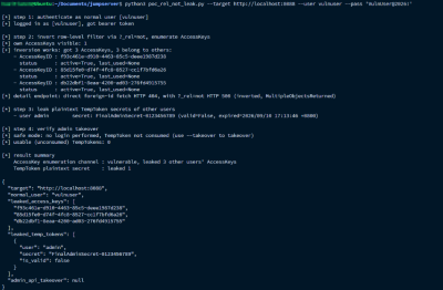 JumpServer Access Key越权泄露漏洞