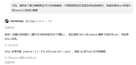 debb23a4-1240-4fe3-ad2c-d3619fd359b2.png