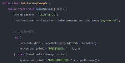 避免DateTimeParseException异常的详细说明与解决方法