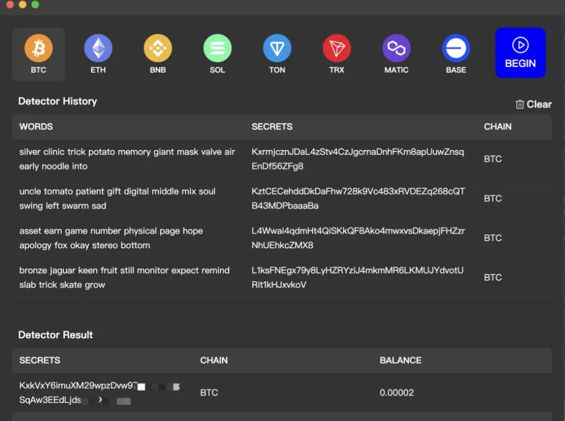BTC ETH钱包碰撞器、钱包生成、钱包暴力破解、撞库